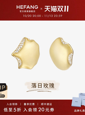 HEFANG何方花瓣耳夹耳环