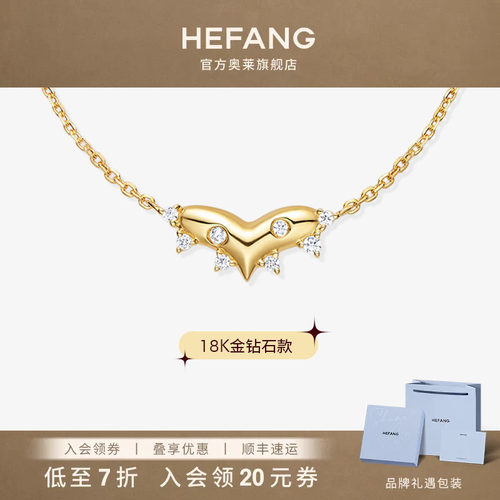 设计师轻奢珠宝品牌