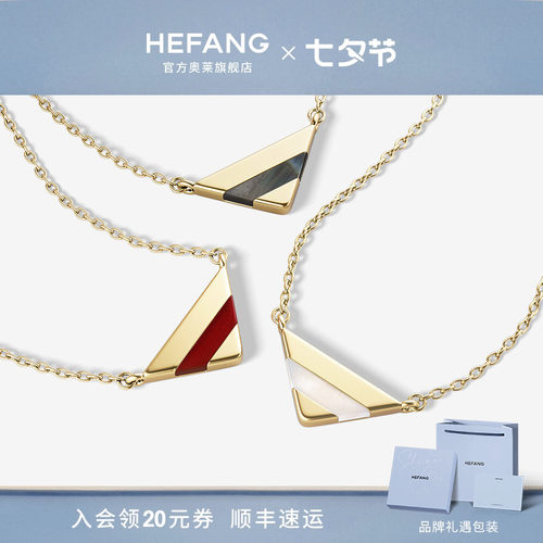 设计师轻奢珠宝
