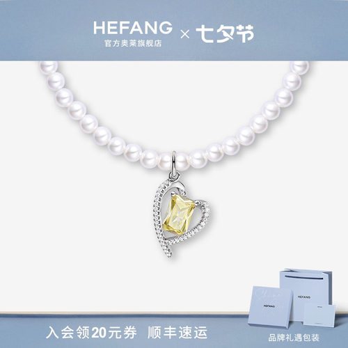 何方珠宝告白方糖短项链