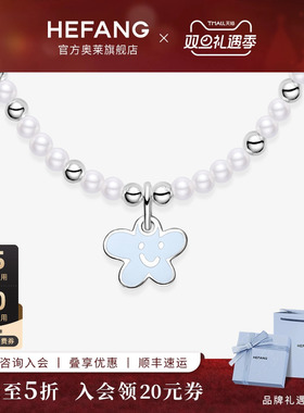 何方珠宝小花牌短项链