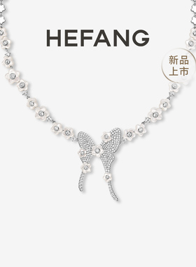 何方珠宝燕尾蝶花园项链
