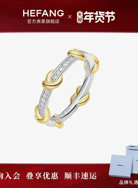 何方珠宝爱心结戒指女