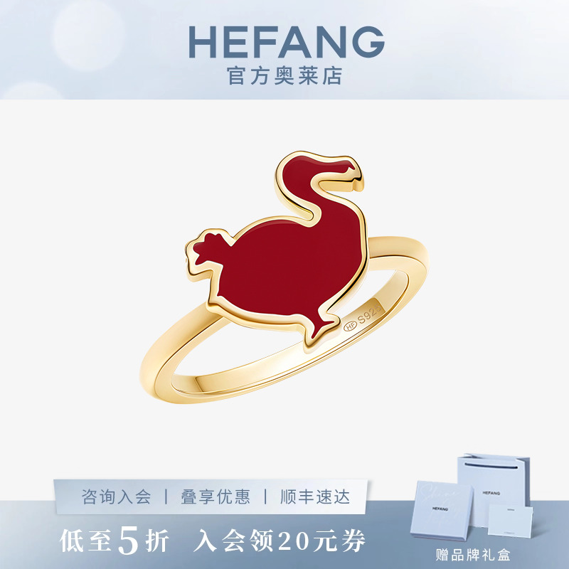 奥莱店戒指925ins潮女