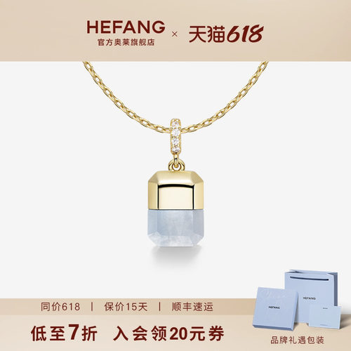 何方珠宝幸运方糖锁骨链项链