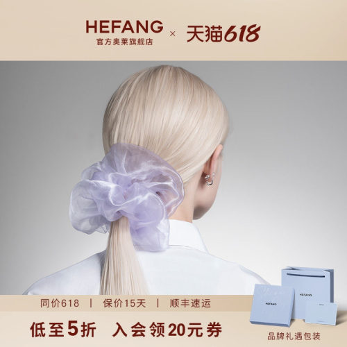设计师珠宝品牌 Dress Me系列