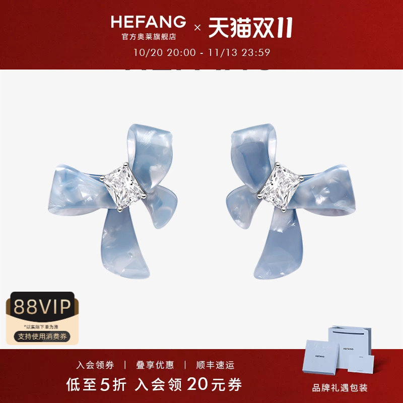 HEFANG何方奥莱何方珠宝油画蝴蝶结耳环女原创轻奢耳钉生日礼物