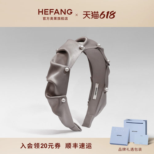 何方珠宝发箍高级感轻奢时尚设计