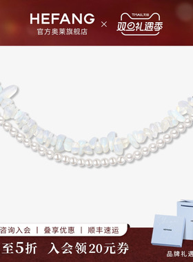 何方珠宝白月光双层链锁骨链