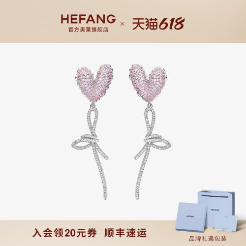 何方珠宝告白气球耳环