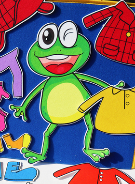 Froggy let's Gets Dressed 青蛙弗洛格穿衣服英语绘本毛毡幼儿园