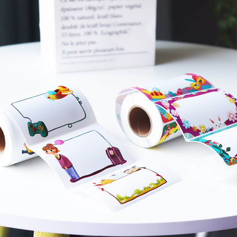 姓名贴纸儿童空白不干胶名字贴