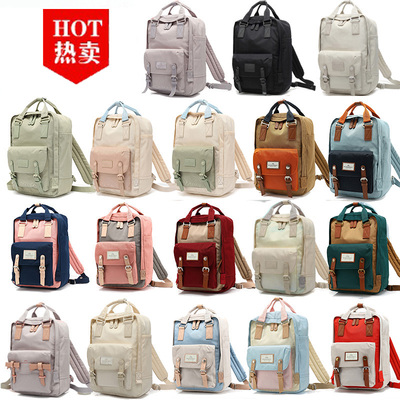 NXDoughnut甜甜圈双肩包