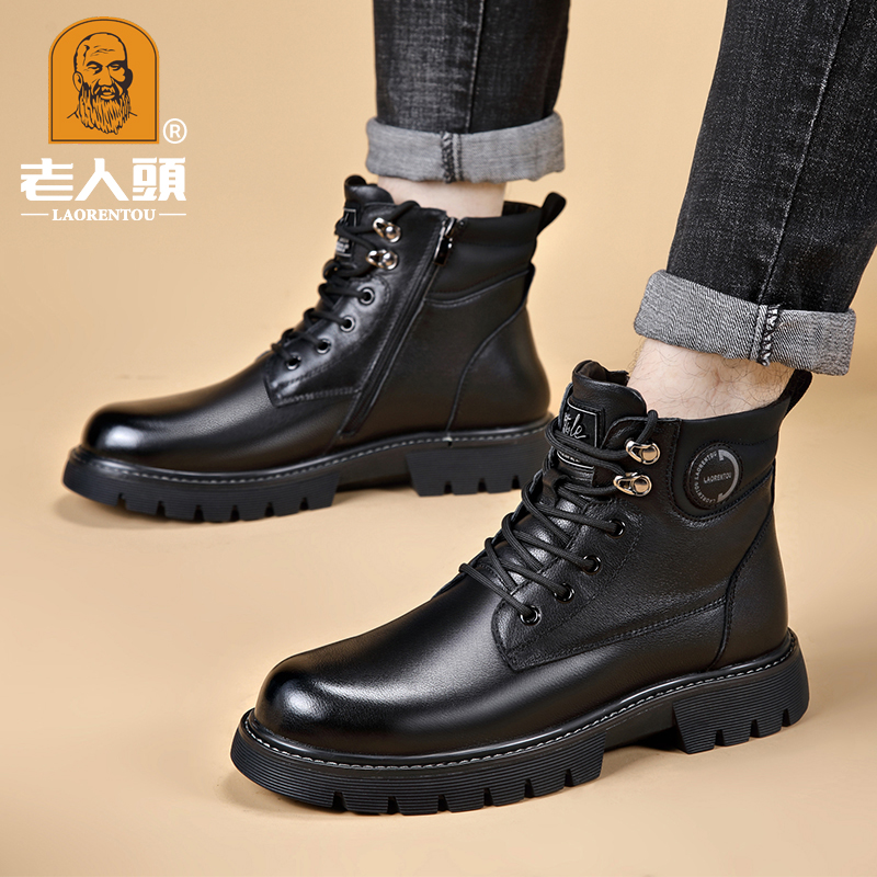 老人头马丁靴2025款头层牛皮棉靴