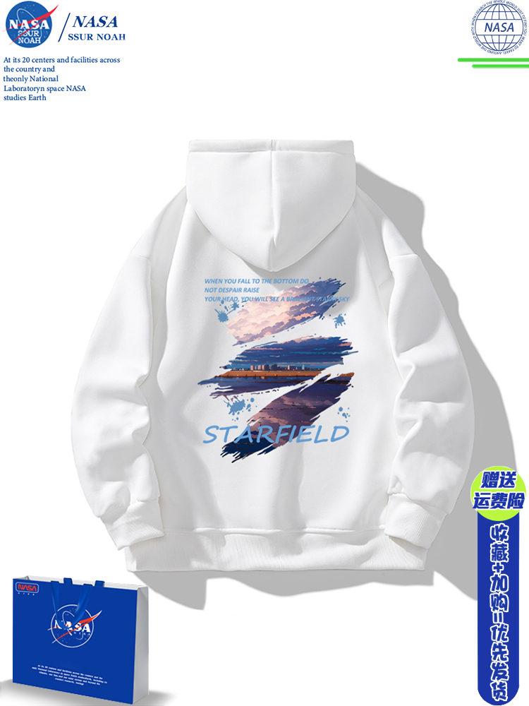 动漫星空NASA美式休闲潮牌卫衣