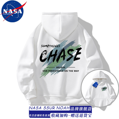 NASA联名潮牌男士卫衣2025春秋季