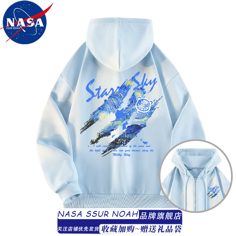 美式潮牌开衫连帽卫衣外套男秋季