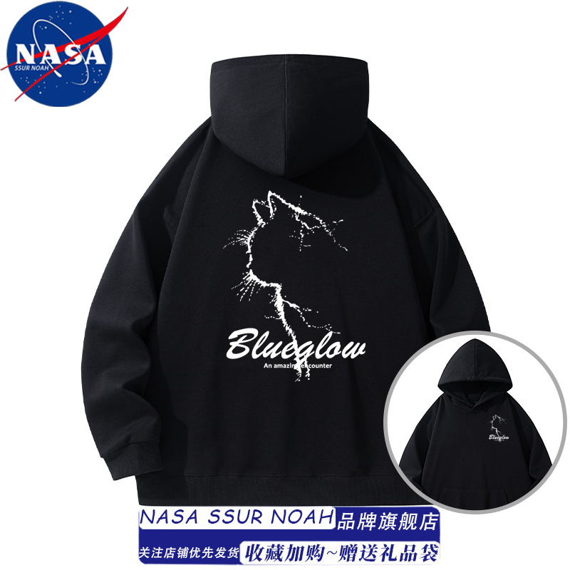 NASA联名黑色猫猫卫衣男女秋冬季