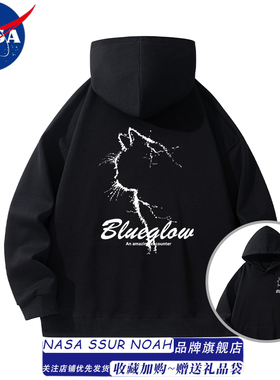 NASA联名黑色猫猫卫衣男女秋冬季2025新款美式宽松连帽情侣装外套
