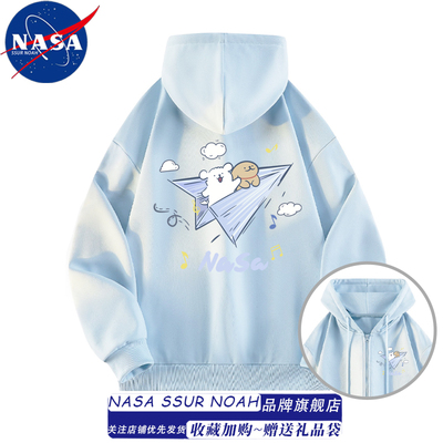 NASA线条小狗外套连帽卫衣秋冬季