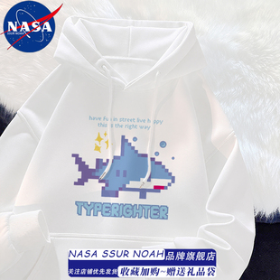 NASA联名像素涂鸦鲨鱼卫衣男款 加绒连帽上衣学生外套女 2025秋冬季
