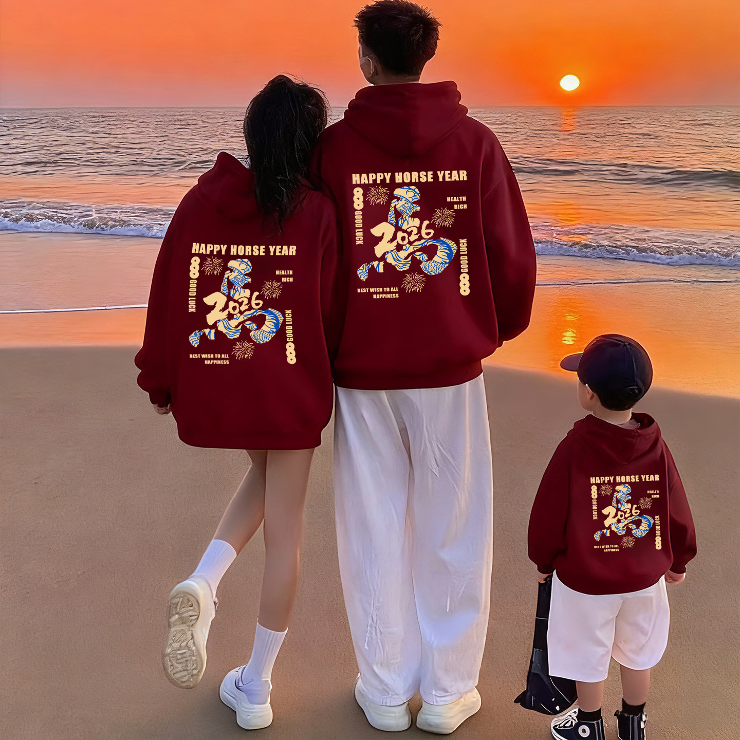 马年本命年衣服亲子装一家三四口酒红色卫衣男女童连帽外套拜年服,童装/婴儿装/亲子装,卫衣/绒衫,淘宝优惠券,粉丝福利购,淘宝优惠卷