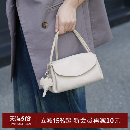 岩牛TOGO皮小方包2026爆款小象包高级感轻奢软皮女士单肩斜挎包