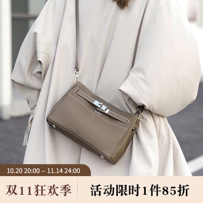 岩牛TC纹真皮凯莉包休闲小众质感软皮2025新款小包包斜挎百搭女士