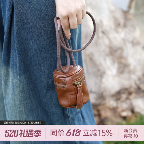 岩牛头层牛皮钥匙口斜挎口红包