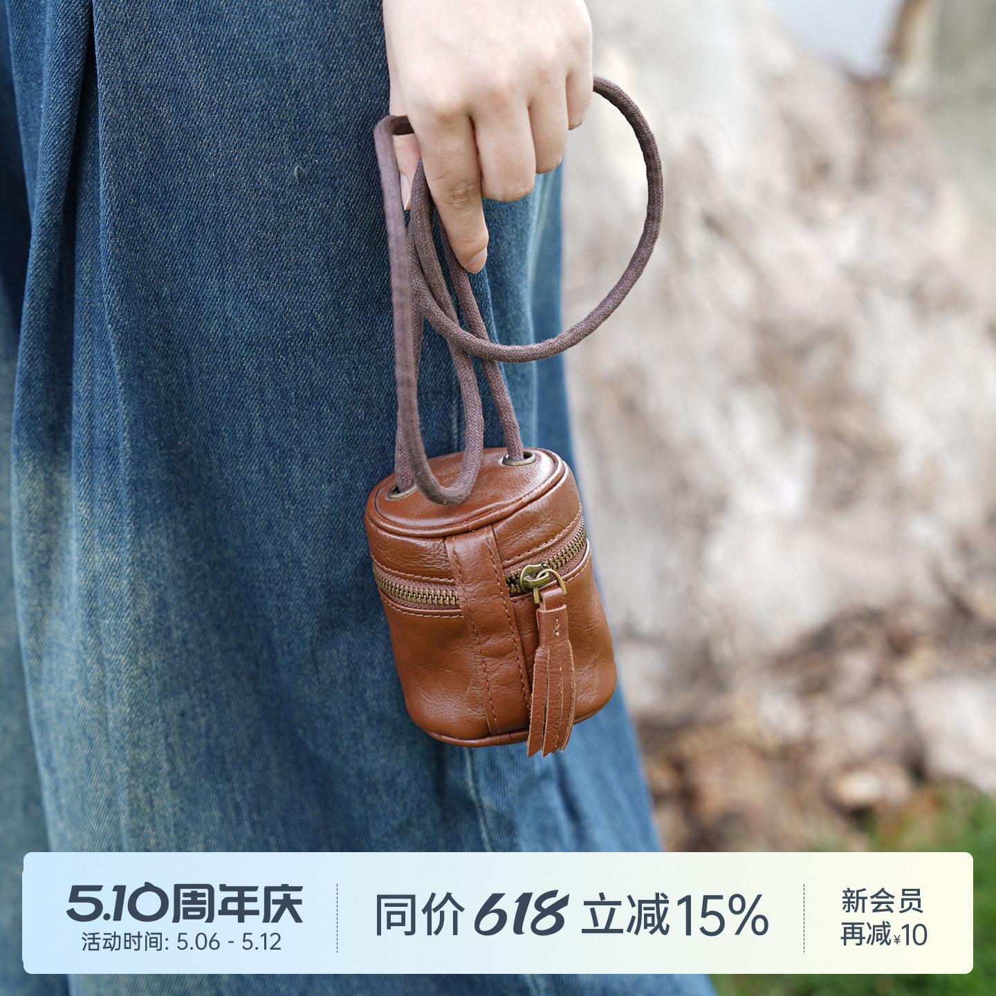 岩牛牛皮钥匙口红包手串包收纳包单肩斜挎小众文玩复古质感小包女