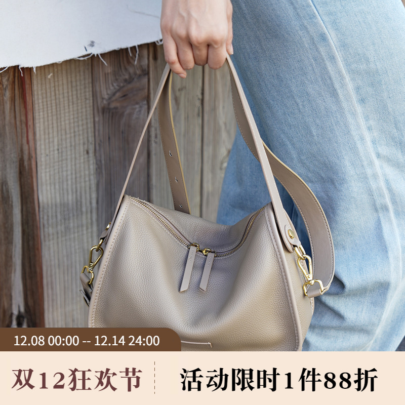 岩牛TOGO皮大容量托特女包2025新款单肩包轻奢手提包高级感斜跨包 - 封面