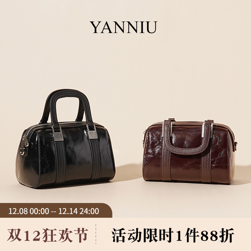 岩牛油蜡皮手提波士顿女包2025新款单肩斜挎复古轻奢高级质感包包