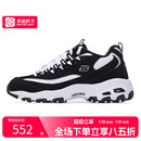 其它運(yùn)動休閑鞋 斯凱奇 SKECHERS 女2025春季