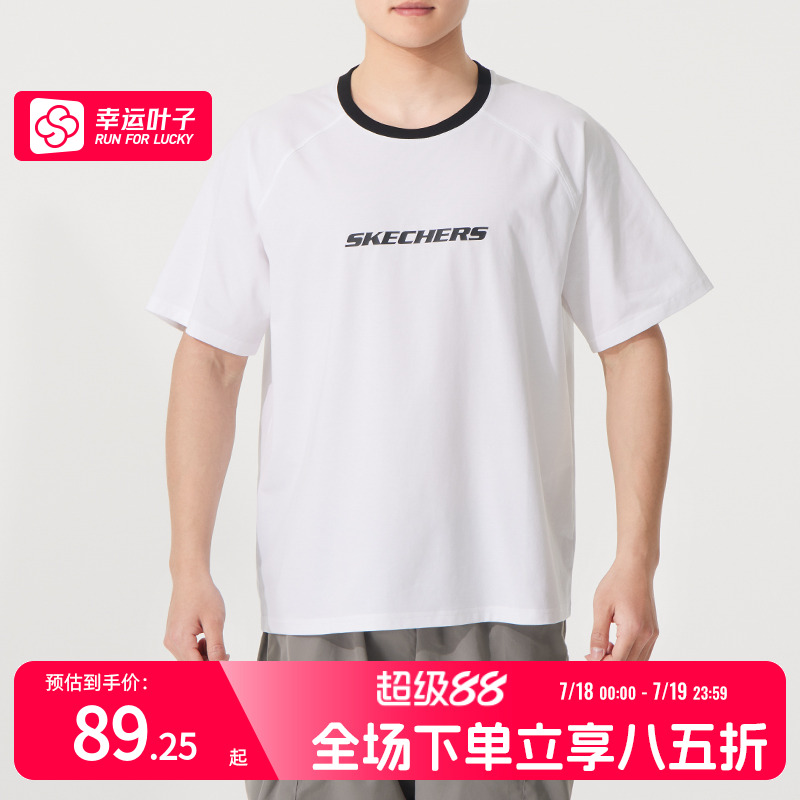商场同款正品保证