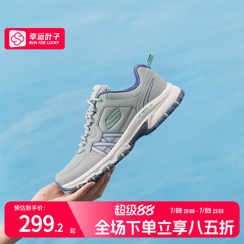 商场同款  正品保证