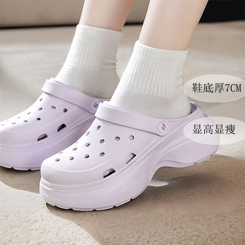 斯凯奇女鞋厚底洞洞鞋轻便凉拖