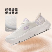 春季 WALK 新款 斯凯奇闪穿女鞋 缓震运动鞋 FLEX一脚穿健步鞋