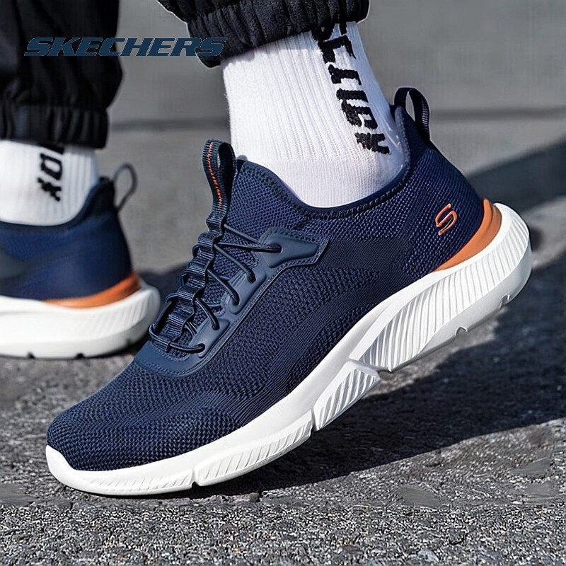 斯凯奇男鞋春季2026新款一脚蹬穿脱休闲鞋中老年运动鞋男士健步鞋,流行男鞋,健步鞋,淘宝优惠券,粉丝福利购,淘宝优惠卷