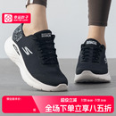 斯凯奇 SKECHERS 女冬季 其它运动休闲鞋
