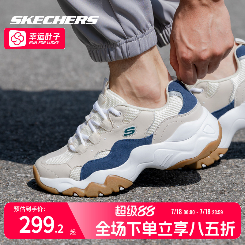 斯凯奇夏季新款运动鞋休闲鞋