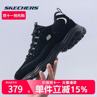 冬季 男鞋 新款 时尚 加绒户外舒适透 斯凯奇 潮流运动鞋 Skechers