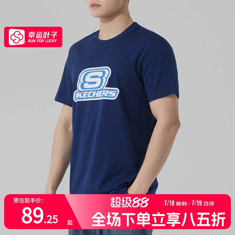 商场同款 正品保证
