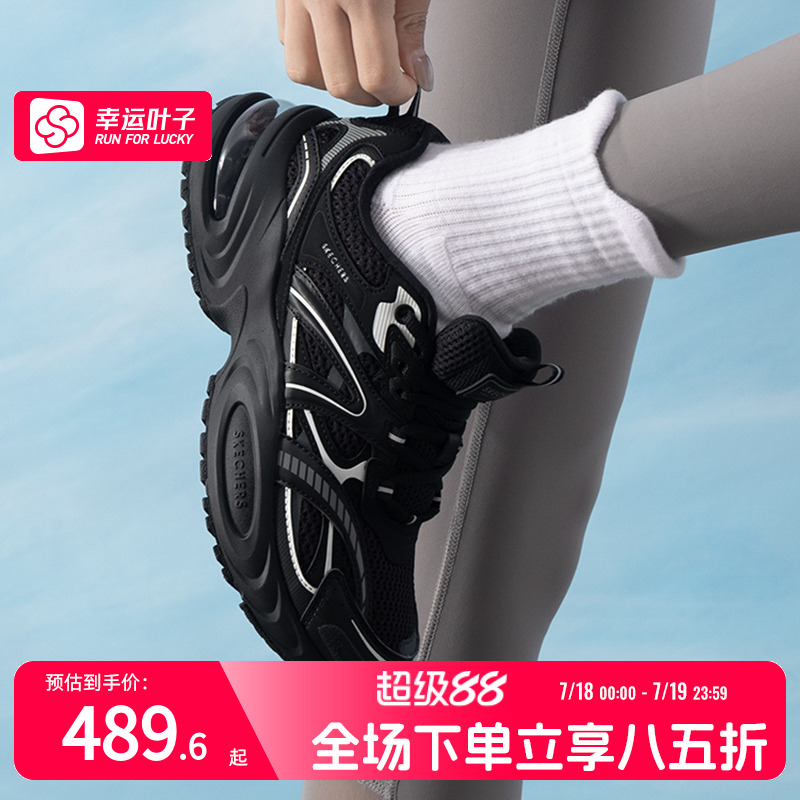 商场同款 正品保证