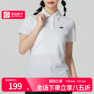 POLO衫 运动上 Skechers 时尚 斯凯奇 休闲短袖 2025夏季 女款 新款