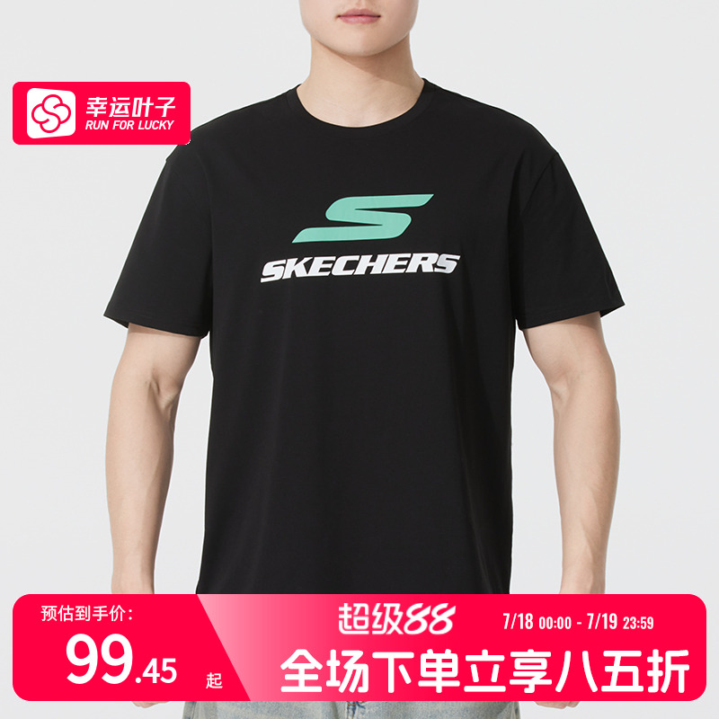 商场同款 正品保证