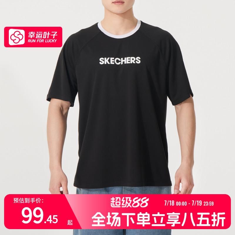 商场同款正品保证