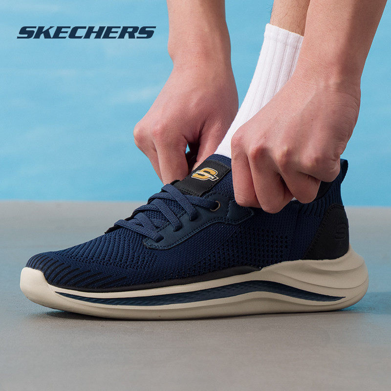 斯凯奇男鞋2026新款一脚蹬穿脱官方软底闪穿健步鞋子中老年休闲鞋,流行男鞋,健步鞋,淘宝优惠券,粉丝福利购,淘宝优惠卷