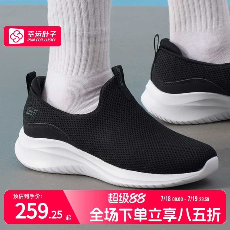 商场同款  正品保证