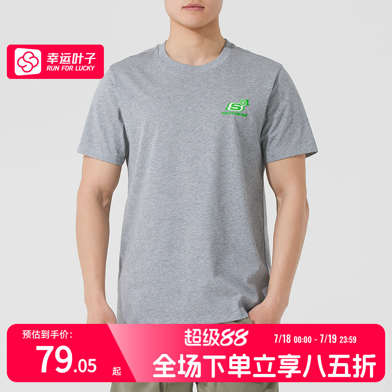 商场同款  正品保证