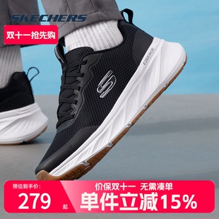 25夏季 男鞋 新款 透气跑步鞋 透气网 斯凯奇 轻便运动鞋 Skechers